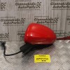 Καθρέπτης Ηλεκτρικός Αριστερός Opel Corsa D 2006-2015 (5pins)