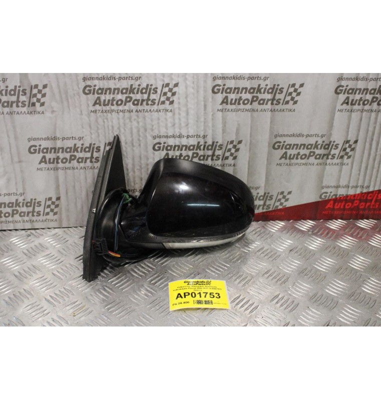Καθρέπτης Ηλεκτρικός Αριστερός Volkswagen Passat 2006-2011 3C0857933 (6pins)