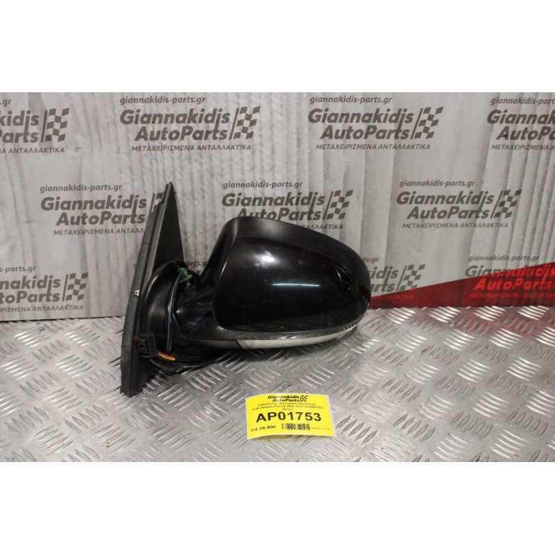 Καθρέπτης Ηλεκτρικός Αριστερός Volkswagen Passat 2006-2011 3C0857933 (6pins)