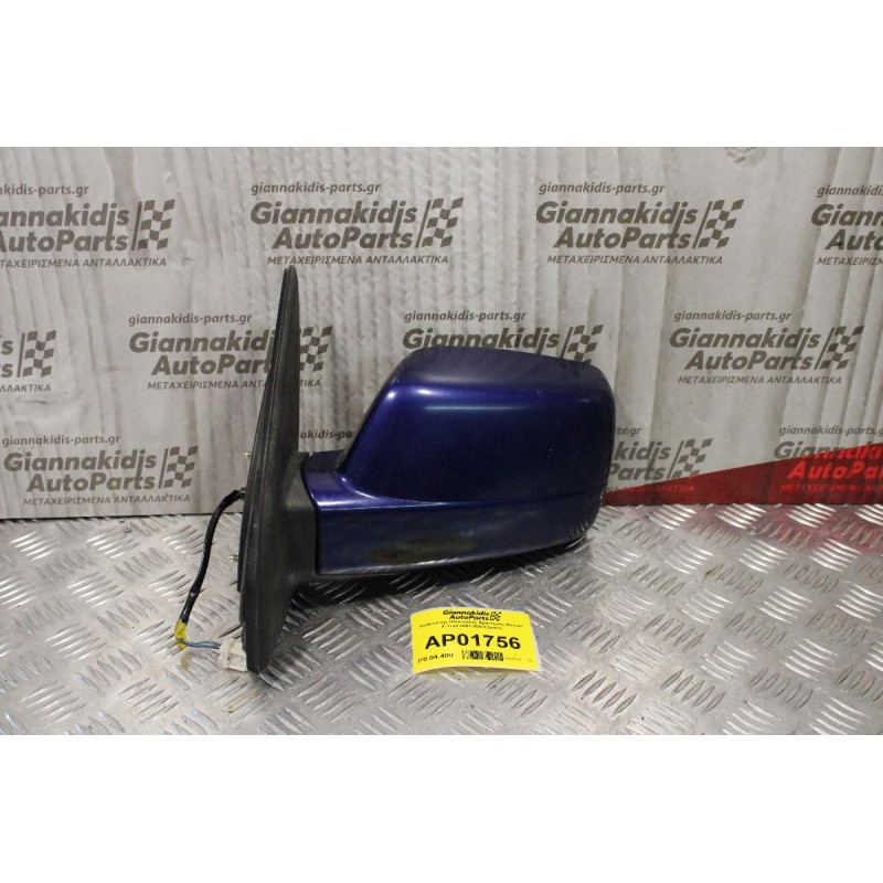 Καθρέπτης Ηλεκτρικός Αριστερός Nissan X-Trail 2001-2007(3pins)