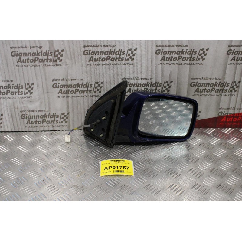 Καθρέπτης Ηλεκτρικός Δεξίς Nissan X-Trail 2001-2007(3pins)