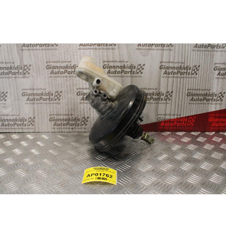 Σεβρό Φρένων Toyota Yaris 1ND 1999-2005 061029-3920