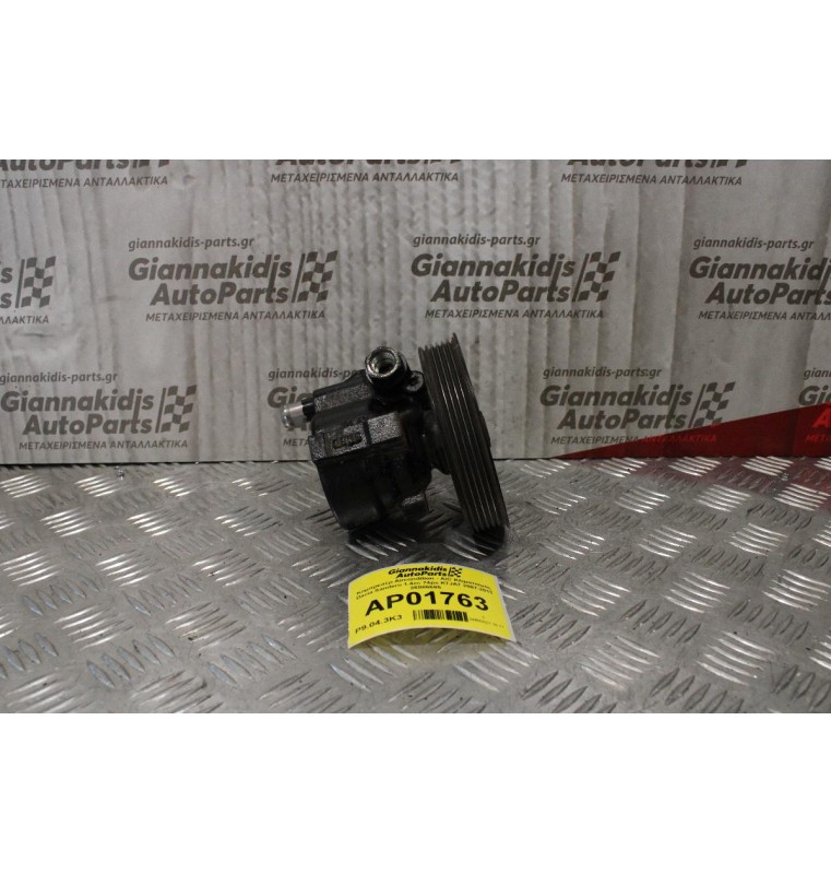 Αντλία Υδραυλικού Τιμονιού Dacia Sandero 1.4cc 74ps K7JA7 2007-2013 26086665