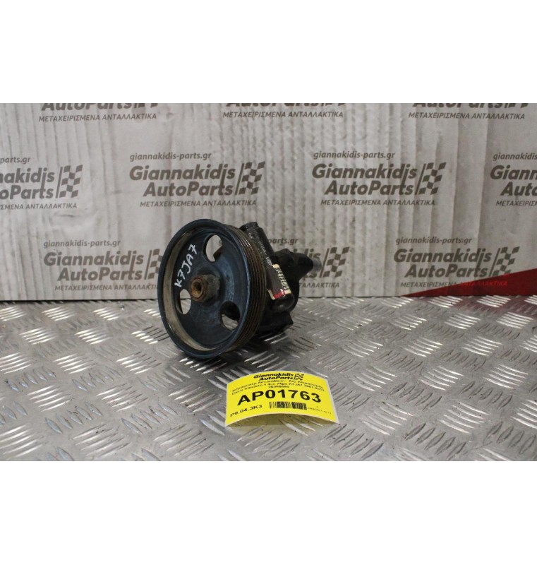 Αντλία Υδραυλικού Τιμονιού Dacia Sandero 1.4cc 74ps K7JA7 2007-2013 26086665