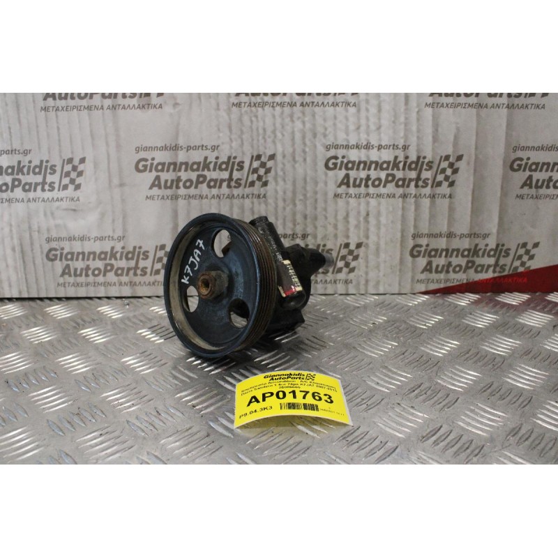 Αντλία Υδραυλικού Τιμονιού Dacia Sandero 1.4cc 74ps K7JA7 2007-2013 26086665