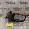 Καθρέπτης Μηχανικός Δεξίς Alfa Romeo 146 1995-1998