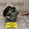 Αντλία Υδραυλικού Τιμονιού Ford Focus 1.6cc 115ps HXDA 1998-2004 4M513A696AD 7613955148