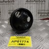 Αντλία Υδραυλικού Τιμονιού Chevrolet Cruze/Aveo F16D4 1.6cc 124ps  2009-2012 96837813