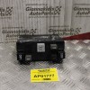Ασφαλειοθήκη Skoda Octavia5/VW Golf V 2004-2008 3C0937049AJ