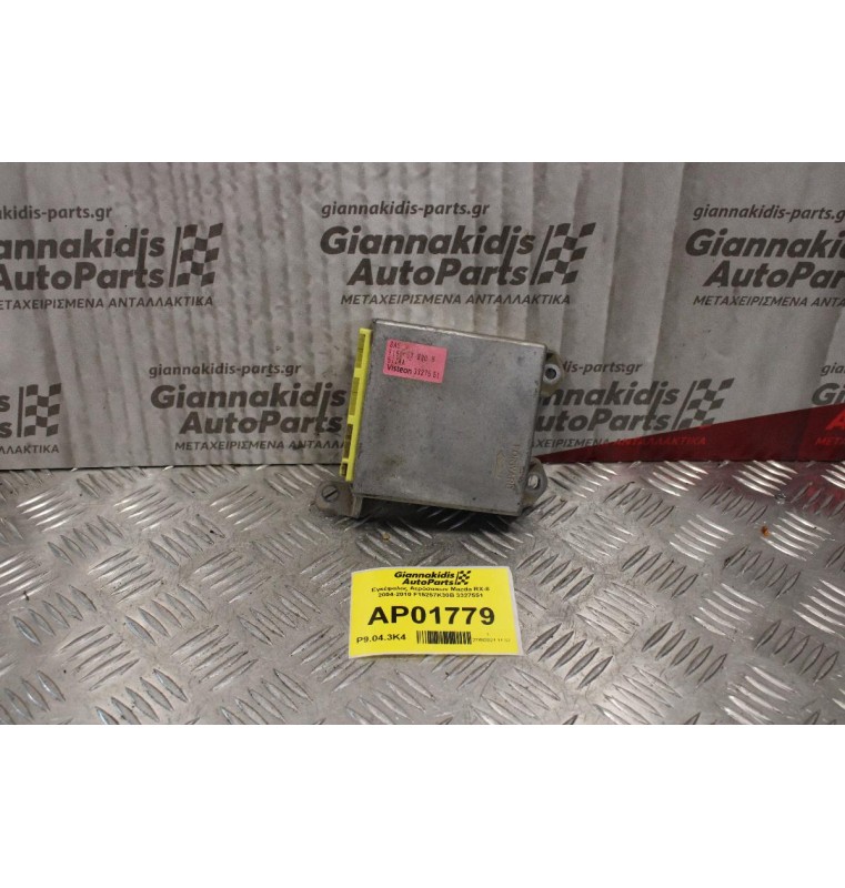 Εγκέφαλος Aερόσακων Mazda RX-8 2004-2010 F15257K30B 3327551
