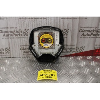 Αερόσακος Οδηγού Mazda RX-8 2004-2010 BAM-PT1-1085