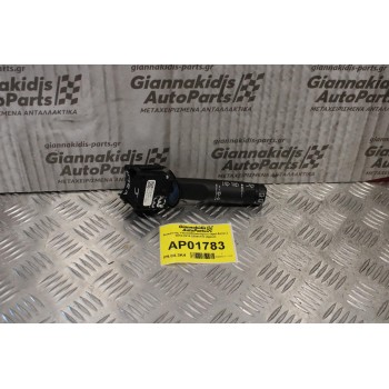 Διακόπτης Υαλοκαθαριστήρων Opel Astra J 2010-2015 20941131 (8pins)