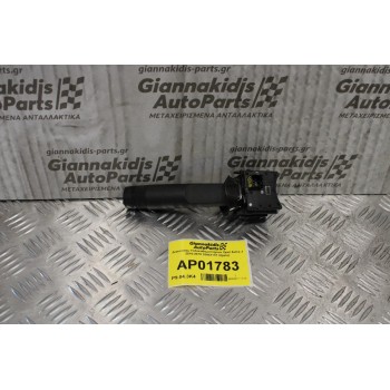 Διακόπτης Υαλοκαθαριστήρων Opel Astra J 2010-2015 20941131 (8pins)