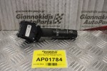 Διακόπτης Υαλοκαθαριστήρων Opel Insignia 2008-2013 13243595 (10pins)