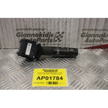 Διακόπτης Υαλοκαθαριστήρων Opel Insignia 2008-2013 13243595 (10pins)