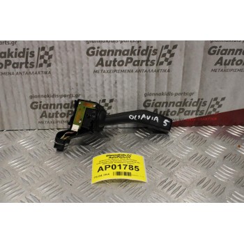 Διακόπτης Φώτων Φλας-Φλασιέρα Volkswagen Golf/Scoda Octavia/Audi A3 2004-2008 1K0953513 (4pins)