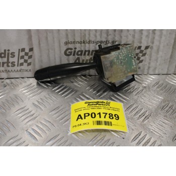 Διακόπτης Υαλοκαθαριστήρων Φλασιέρα Suzuki Jimny 1998-2005 17C398 (10pins)