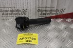 Διακόπτης Φώτων-Φλας/Φλασιερα  Opel Insignia 2008-2013 13500692 (12pins)