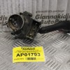 Διακόπτης Φώτων-Φλάς Φλασιέρα Volkswagen Golf IV/Audi A3/Skoda Octavia 1998-2004 8L0953513G (11pins)