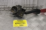 Διακόπτης Φώτων-Φλάς Φλασιέρα Volkswagen Golf IV/Audi A3/Skoda Octavia 1998-2004 8L0953513G (11pins)