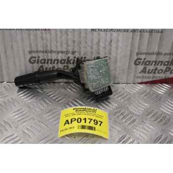Διακόπτης Υαλοκ/ων-Φλασιέρα Toyota Hiace 1996-2005 17A164LH2 (15pins)