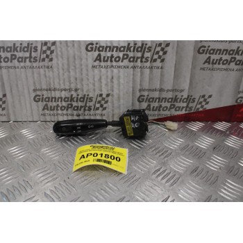 Διακόπτης Φλας-Φλασιέρα Daewoo Matiz 1995-2000 96314332QC 505320-1000 (7pins)