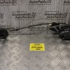 Κλειδαριά Πόρτας Με Χερούλι Hyundai Elantra 2000-2004 (Πίσω Αριστερό)