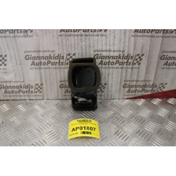 Αεραγωγός Volkswagen Polo 2002-2005 (Εμπρός Δεξίς)