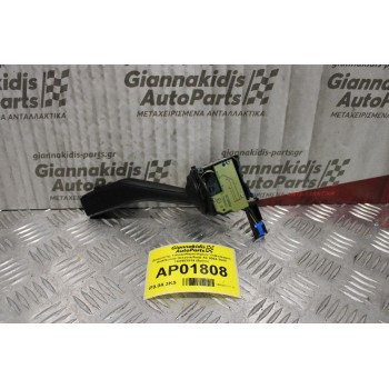 Διακόπτης Υαλοκαθαριστήρων-Φλασιερα Volkswagen Golf/Scoda Octavia/Audi A3 2004-2008 1K0953519 (6pins)