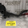 Πεντάλ Γκαζιού Ηλεκτρικό-Ποντεσιόμετρο Citroen C2 2003-2008 9681844080-03