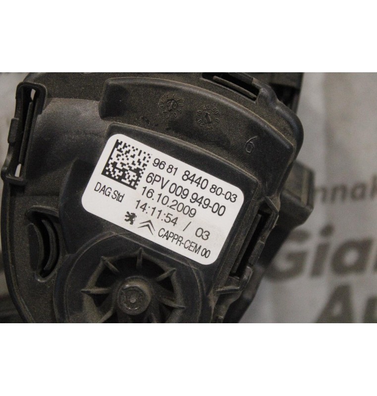 Πεντάλ Γκαζιού Ηλεκτρικό-Ποντεσιόμετρο Citroen C2 2003-2008 9681844080-03