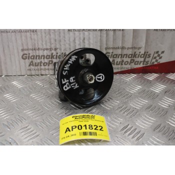 Αντλία Υδραυλικού Τιμονιού Kia Shuma BF 1998-2005