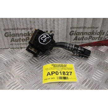 Διακόπτης Υαλοκαθαριστήρων- Φλασιέρα Suzuki Grand Vitara 1998-2005 17A164 (15pins)