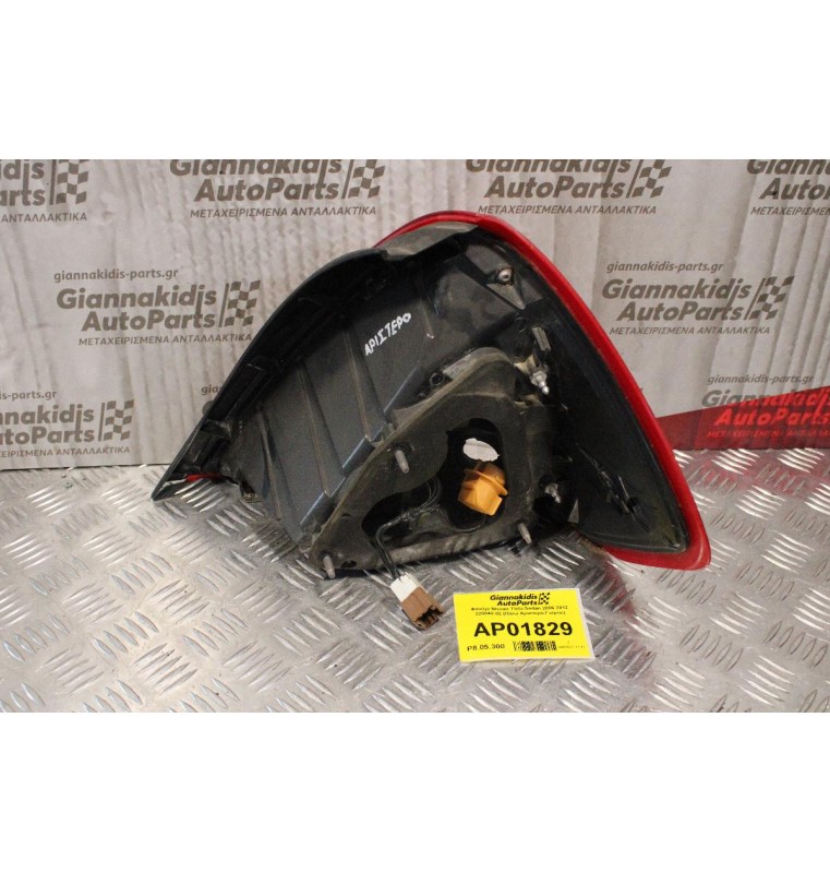 Φανάρι Nissan Tiida Sedan 2006-2012 225040-01 (Πίσω Αριστερό Γνήσιο)