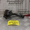 Διακόπτης Υαλοκ/ων-Φλασιέρα Toyota Hilux LN170 1996-2005 17A164LH1 (15pins)