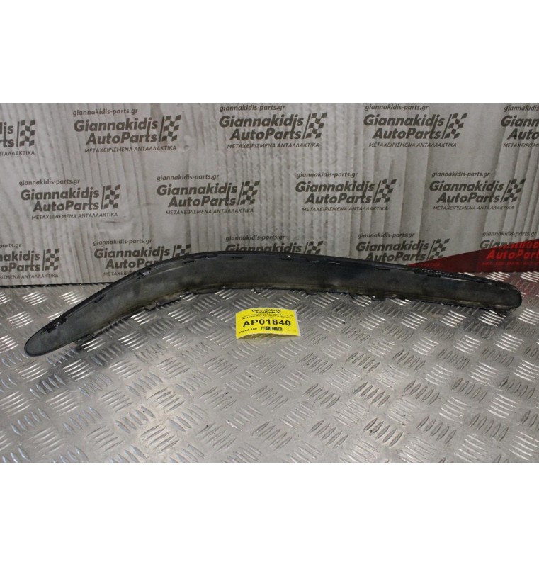 Γωνία Προφυλακτήρα Mercedes-Benz E 200 W211 Avantgarde 2002-2009 A2118850512 (Εμπρός Αριστερά)