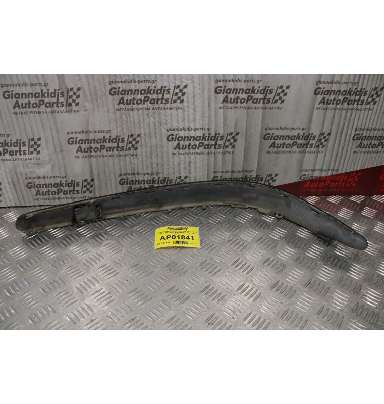 Γωνία Προφυλακτήρα Mercedes-Benz E 200 W211 Avantgarde 2002-2009 A2118800612 (Εμπρός Δεξία)