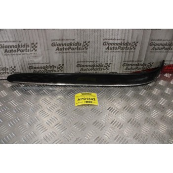 Φάσα προφυλακτήρα Mercedes-Benz E200 W211 Avantgarde  A21188004129744 (Πίσω Δεξιά)