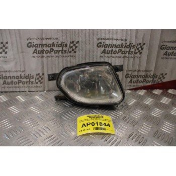 Φανός Ομίχλης Mercedes-Benz E 200 W211 Avantgarde 2002-2009 A2118200656 (Εμπρός Δεξίς)