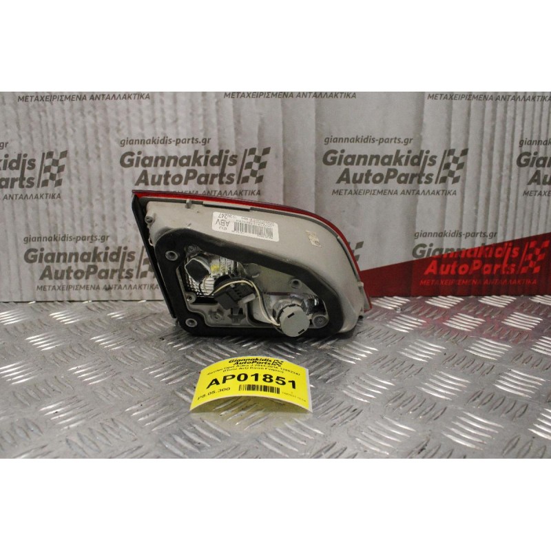 Φανάρι Opel Astra J 2013-2016 13282247 Station Wagon (Πίσω Δεξί Καπό Γνήσιο)