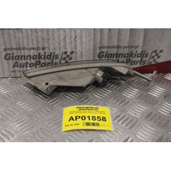 Φανάρι Φλας Opel Astra J 2013-2016 13367142 (Eμπρός Αριστερό Γνήσιο)
