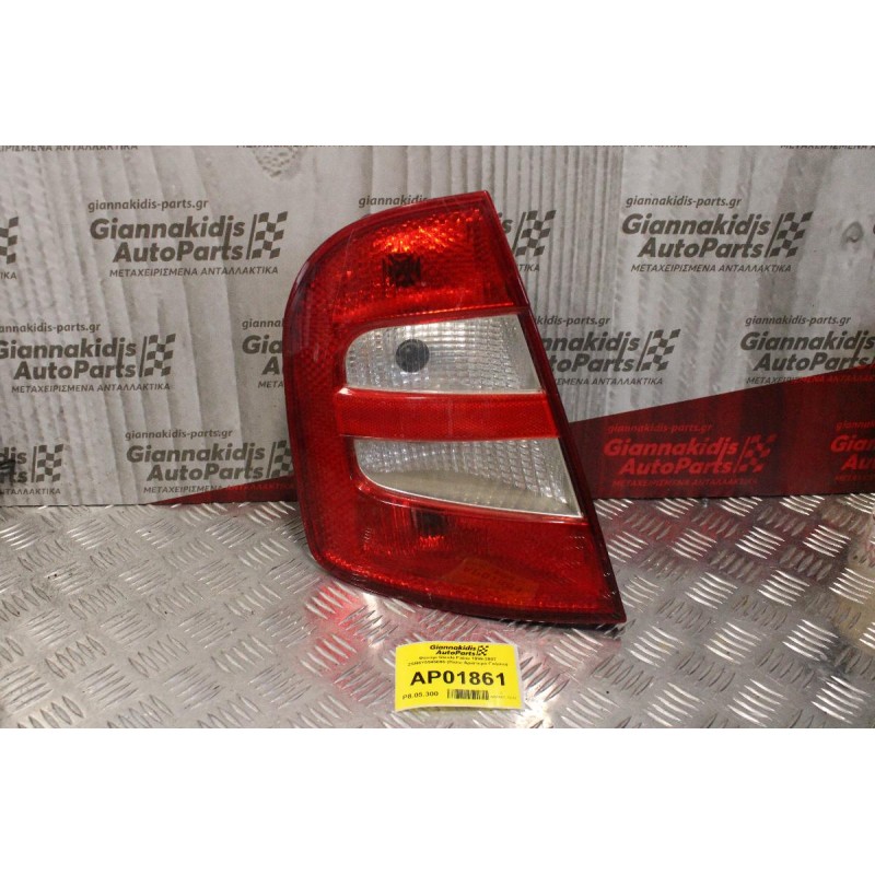 Φανάρι Skoda Fabia 1999-2007 ZSB6Y6945095 (Πίσω Αριστερό Γνήσιο)