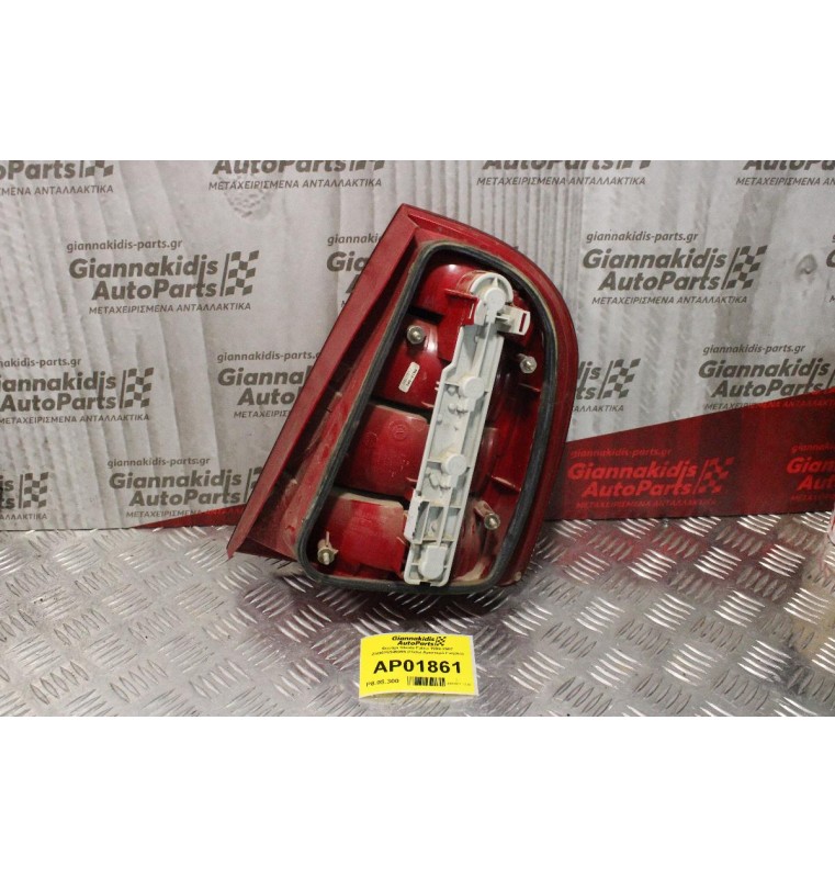 Φανάρι Skoda Fabia 1999-2007 ZSB6Y6945095 (Πίσω Αριστερό Γνήσιο)