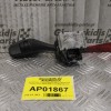 Διακόπτης Υαλοκαθαριστήρων-Φλασιέρα Ford Focus 2004-2008 17D346B(12pins)