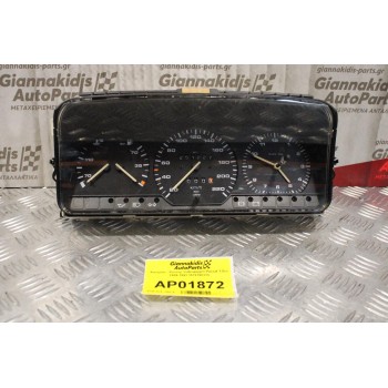 Καντράν - Κοντέρ Volkswagen Passat 1.8cc 1989-1993 357919033S