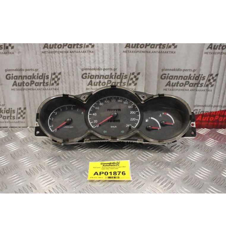 Καντράν - Κοντέρ Hyundai Coupe 2.0cc 1999-2002 7889-2260