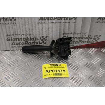 Διακόπτης Υαλοκαθαριστήρων- Φλασιέρα Renault Kangoo 1998-2003 8200299871