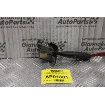 Διακόπτης Υαλοκαθαριστήρων-Φλασιέρα Peugeot 405 1993-1995 9753400380 (7pins)