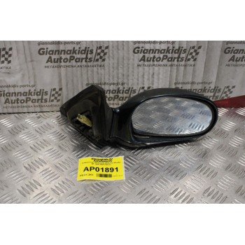 Καθρέππτης Ηλεκτρικός Δεξίς Kia Shuma BF 1998-2005 (3pins)