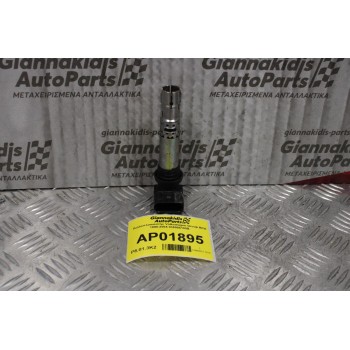 Πολλαπλασιαστής Volkswagen Group BCA 1998-2004 036905100B